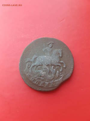 копейка 1764? на обсуждение - 3