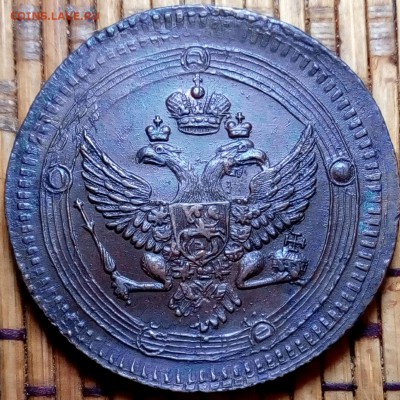Пять копеек 1726 (Крестовые) - P80918-232052(1)