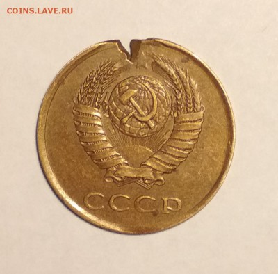 3 коп 1990 г Брак Заготовки до 22.03 в 22.00 мск - IMG_20190319_173053