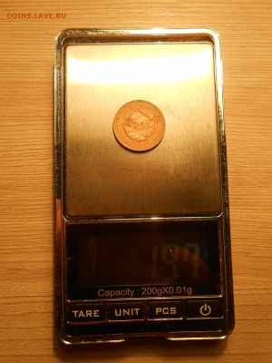 Инкуз (залипуха) 2 копейки образца 1926-1935 г.г. оценка - 5.JPG
