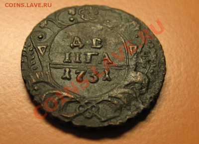 Деньга 1731год ГЛАЗА, С рубля, до 20.06.2011г 20-00мск - !!! !!!! !!!!!!!!!!!!!!!!!!!!!!!!!!!!!!!!!!!!! 055