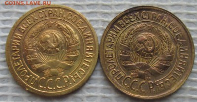 Копейка 1929,34 г. окон. 22.03.2019 г. 22-00 МСК. - 22222