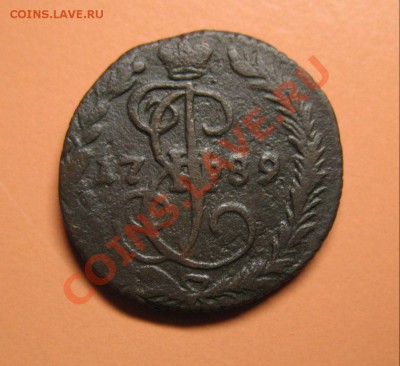 Деньга 1789г ЕМ до 20.06.2011г 20-00мск - !!! !!!! !!!!!!!!!!!!!!!!!!!!!!!!!!!!!!!!!!!!! 062