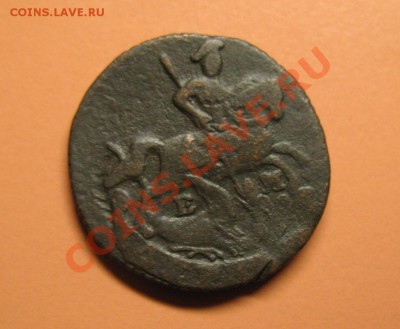 Деньга 1789г ЕМ до 20.06.2011г 20-00мск - !!! !!!! !!!!!!!!!!!!!!!!!!!!!!!!!!!!!!!!!!!!! 064