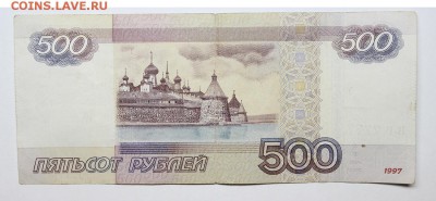 Радары,красивые и редкие номера! - IMG_3092.JPG