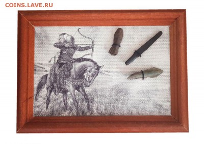 Древние наконечники стрел.оформленные на холсте, в раме ФИКС - 2019-03-09154631-jpg