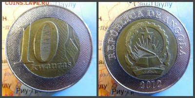 Ангола 10 кванз, 2012 - 1