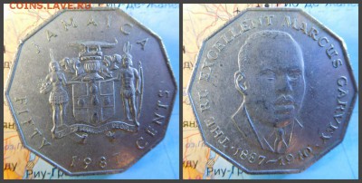 Ямайка 50 центов, 1987 - 4
