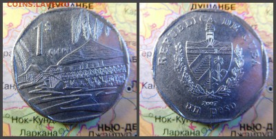 Куба 1 песо, 2007 - 5
