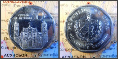 Куба 50 сентаво, 2002 - 6