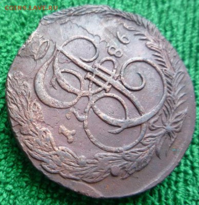 5 копеек 1786г.ем,соударение шт.,до 21.03 - 86-3