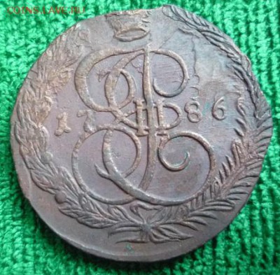 5 копеек 1786г.ем,соударение шт.,до 21.03 - 86-1