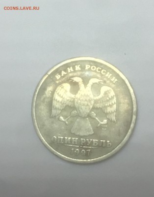 Раскол штемпеля 1 рубль, трещина 1 рубль,+ бонусы. - BB6FE505-0D5B-4198-AEEB-6409862ABB6B