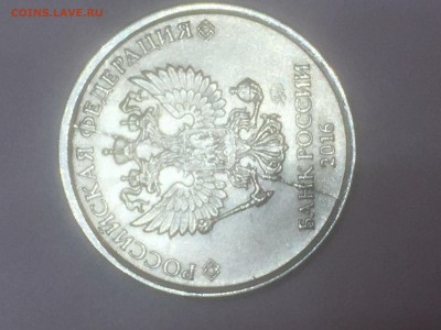 Раскол штемпеля 1 рубль, трещина 1 рубль,+ бонусы. - 9A8C8B44-2859-44E1-96AA-F2C66C7CC970