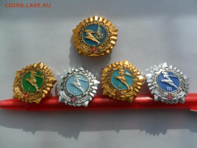 ГТО 1-5 ступень.Фикс - SAM_5681.JPG