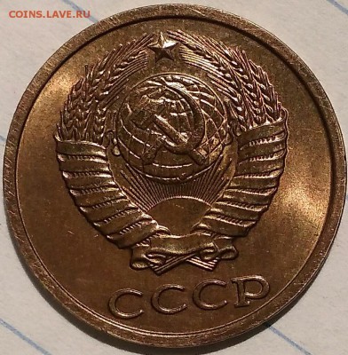 2 копейки 1982. МЕШКОВОЙ UNC. До 22.03.19. 22-00 Мск. - JxWnuq74WCU