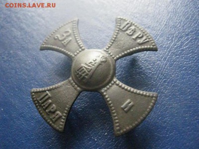Крест ополченца А3. "За Веру и Царя". До 21.03.2019г. - 044.JPG