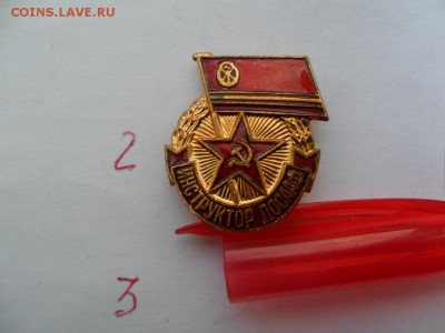Инструктор досааф ММД.Тяжелый - SAM_5717.JPG