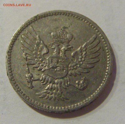 10 пара 1908 Черногория №1 25.03.2019 22:00 МСК - CIMG5363.JPG