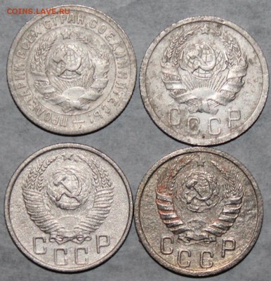 15 коп 1931,36,39,54 г. До 24 03 19 в 22 00 по Мск - 16