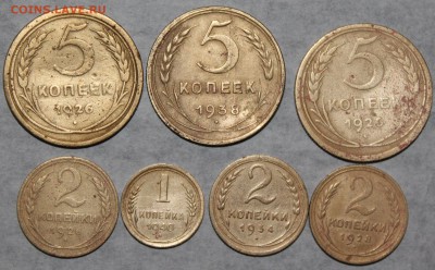 Дореформа бронза 7 шт. До 24 03 19 в 22 00 по Мск - 9