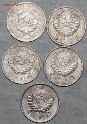 15 коп 1931,37,38,43,46 г. До 24 03 19 в 22 00 по Мск - 14