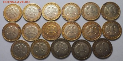 100 РУБЛЕЙ 1992 ММД - DSCF2982.JPG