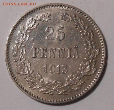 25 Пенни.1913 г.До 25.03.2019 г.в 22-00 Мск. - 102