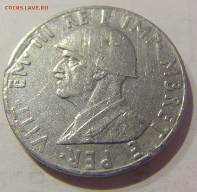 0,50 лека 1939 Албания магнитная №1 25.03.2019 22:00 МСК - CIMG5451.JPG