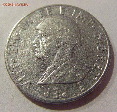 0,50 лека 1939 Албания немагнитная №1 25.03.2019 22:00 МСК - CIMG5459.JPG
