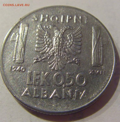 0,50 лека 1940 Албания №1 25.03.2019 22:00 МСК - CIMG5461.JPG