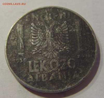 0,20 лека 1939 Албания №2 25.03.2019 22:00 МСК - CIMG5481.JPG