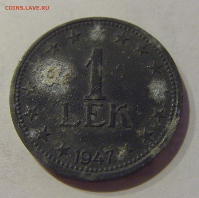 1 лек 1947 Албания №1 25.03.2019 22:00 МСК - CIMG5485.JPG