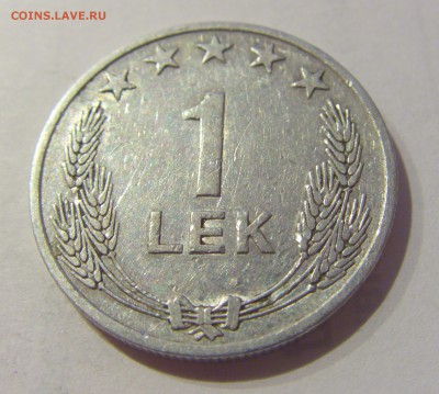 1 лек 1964 Албания №1 25.03.2019 22:00 МСК - CIMG5488.JPG