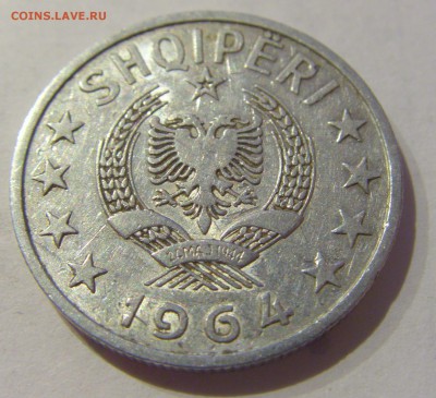 50 киндарка 1964 Албания №1 25.03.2019 22:00 МСК - CIMG5495.JPG