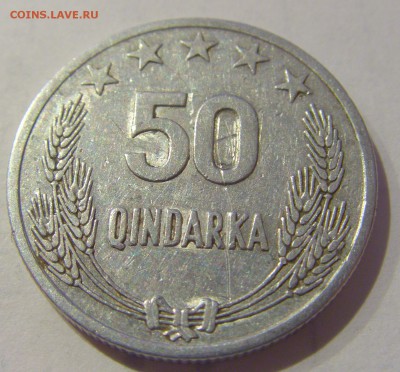 50 киндарка 1964 Албания №1 25.03.2019 22:00 МСК - CIMG5493.JPG