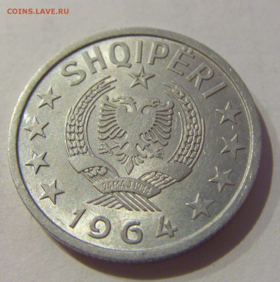 20 киндарка 1964 Албания №1 25.03.2019 22:00 МСК - CIMG5499.JPG
