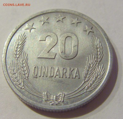 20 киндарка 1964 Албания №1 25.03.2019 22:00 МСК - CIMG5497.JPG