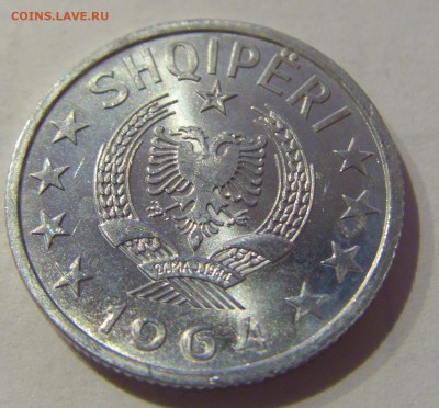 10 киндарка 1964 Албания №2 25.03.2019 22:00 МСК - CIMG5511.JPG