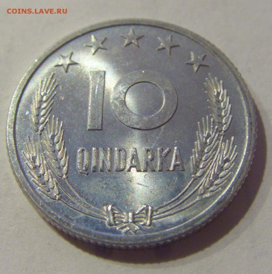 10 киндарка 1964 Албания №2 25.03.2019 22:00 МСК - CIMG5509.JPG