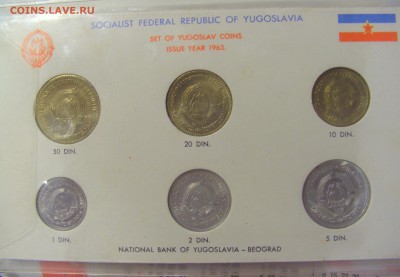Набор 1-50 динар 1963 Югославия UNC №1 25.03.2019 22:00 МСК - CIMG5527.JPG