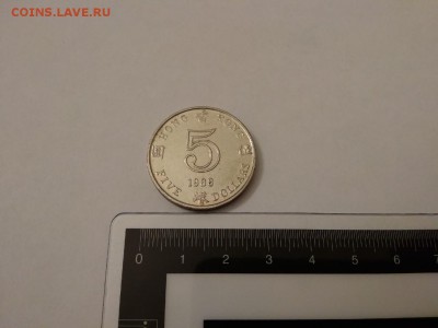 Гон-Конг 5 долларов 1988 год - 5