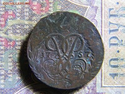 2 копейки 1757 перечикан гуртовая до 21.03 в 22.00 по Москве - Изображение 6277
