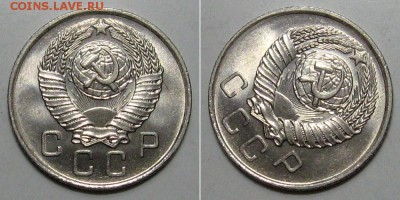 10 копеек 1957 (яркий штемпельный UNC) - до 23.03.2019 в 23 - 10kop1957-UNC-r
