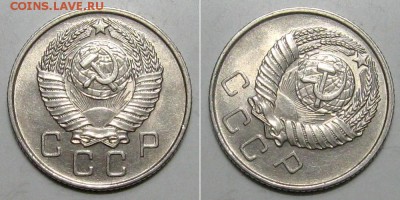 10+15+20 копеек 1957 (Штемпельные) - до 23.03.2019 в 23-00 - 10kop1957-unc-r