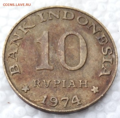 Индонезия 10 рупий 1974 до 23.03.19 - 27