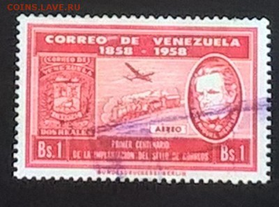 Венесуэла 1958 паровоз 1м - 420