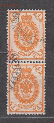 Россия 1889-02 1м 1к верт пара - 344