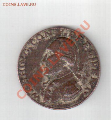 washincton president one cent 1?91 - eee285617f4b