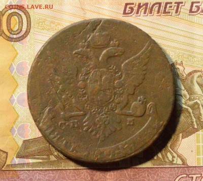 Обменяю монеты на радиодетали. - DSC_1265.JPG